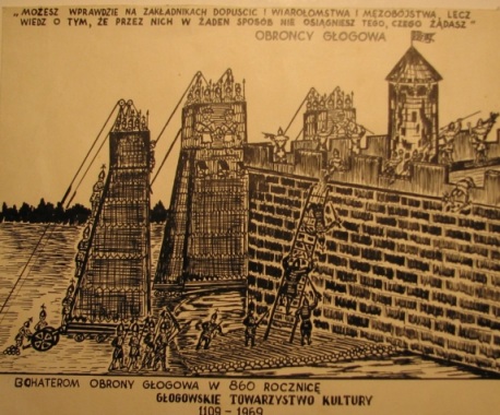 Grafika:Obrona 1.jpg