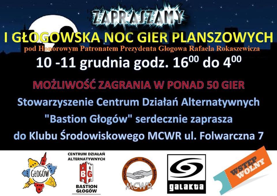 Ilustracja do artykuły: Noc planszówek.