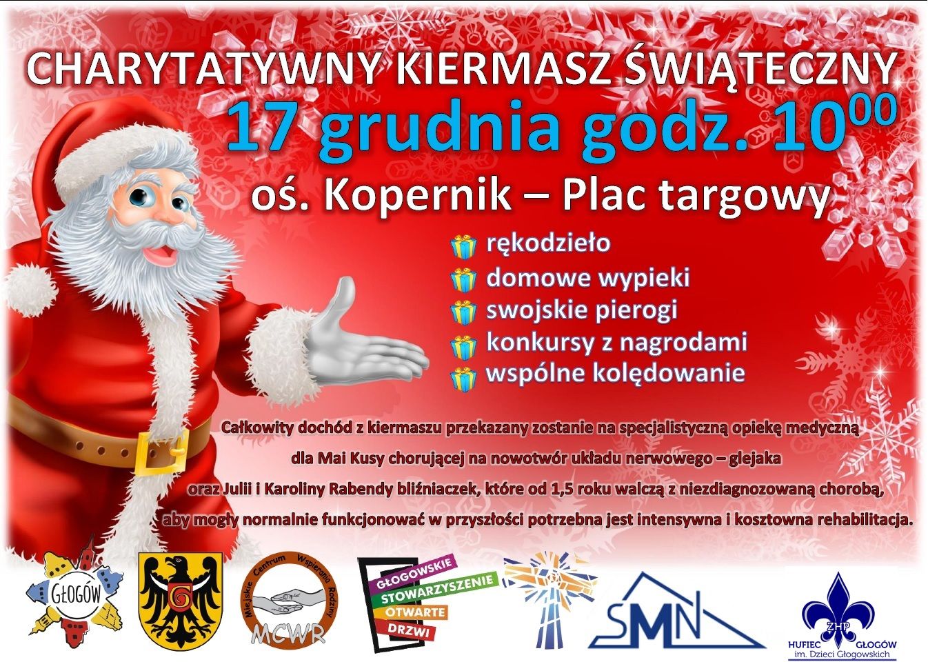 Ilustracja do artykuły: Charytatywny kiermasz świąteczny.
