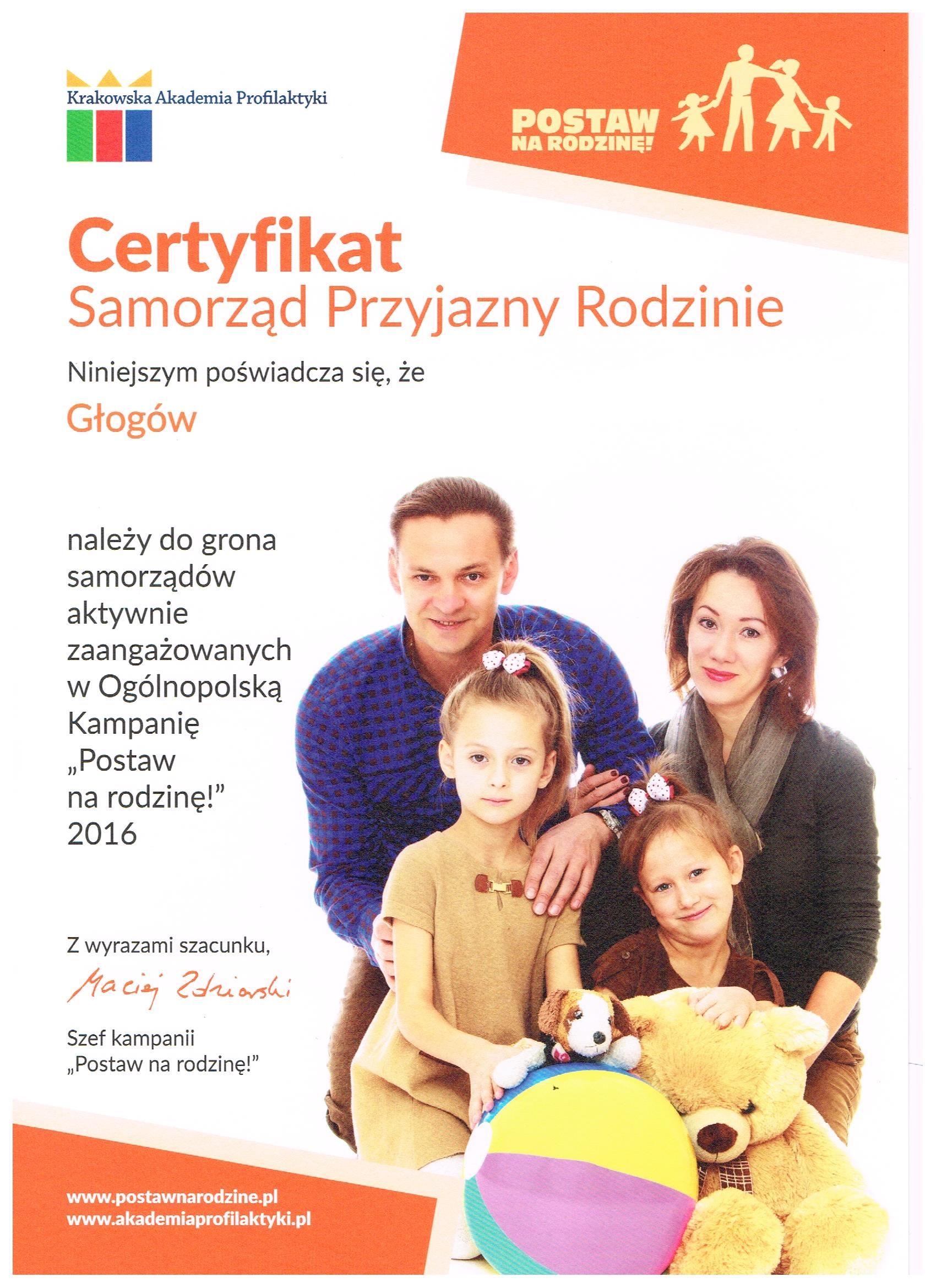 Ilustracja do artykuły: Certyfikat.