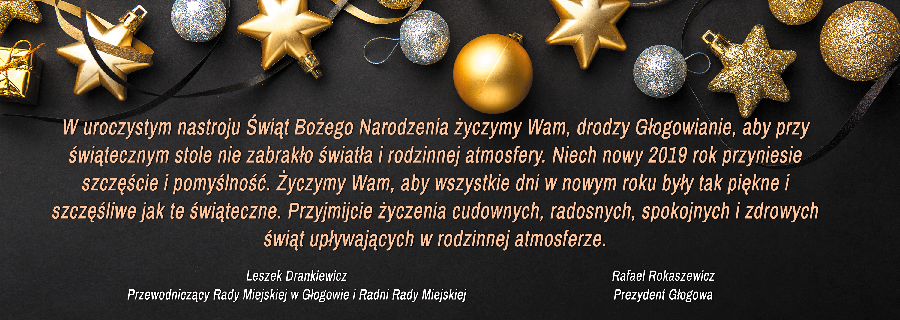 Ilustracja do artykuły: Życzenia Świąteczne i Noworoczne