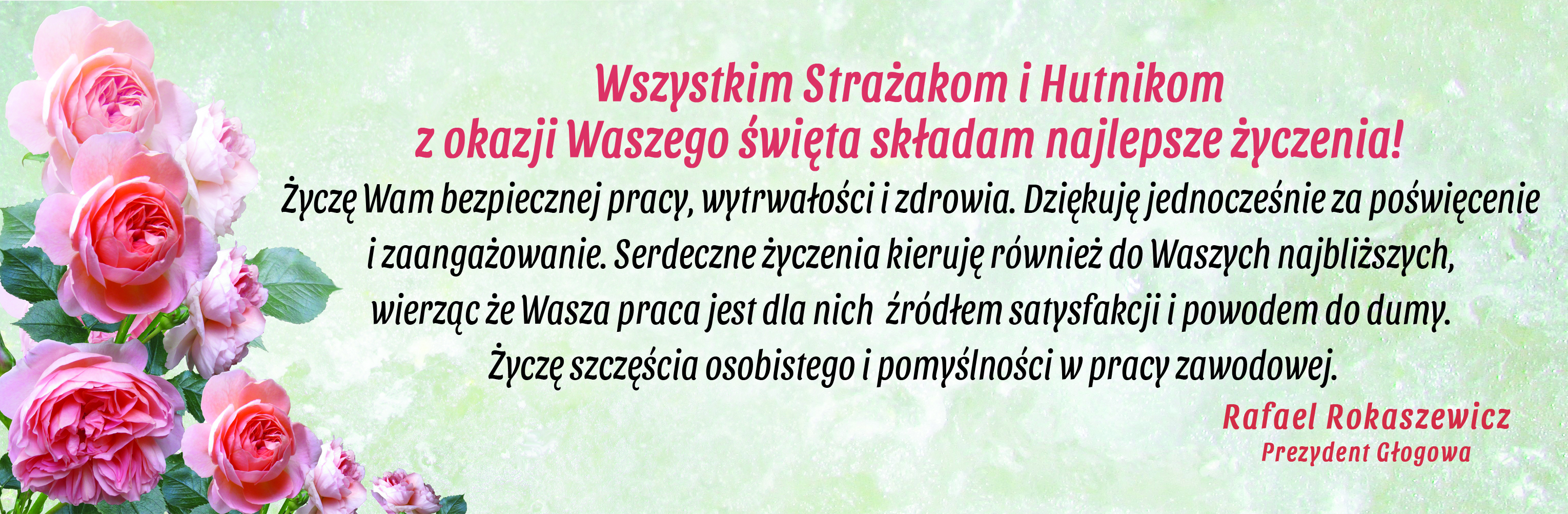 Ilustracja do artykuły: Życzenia z okazji dnia św. Floriana.