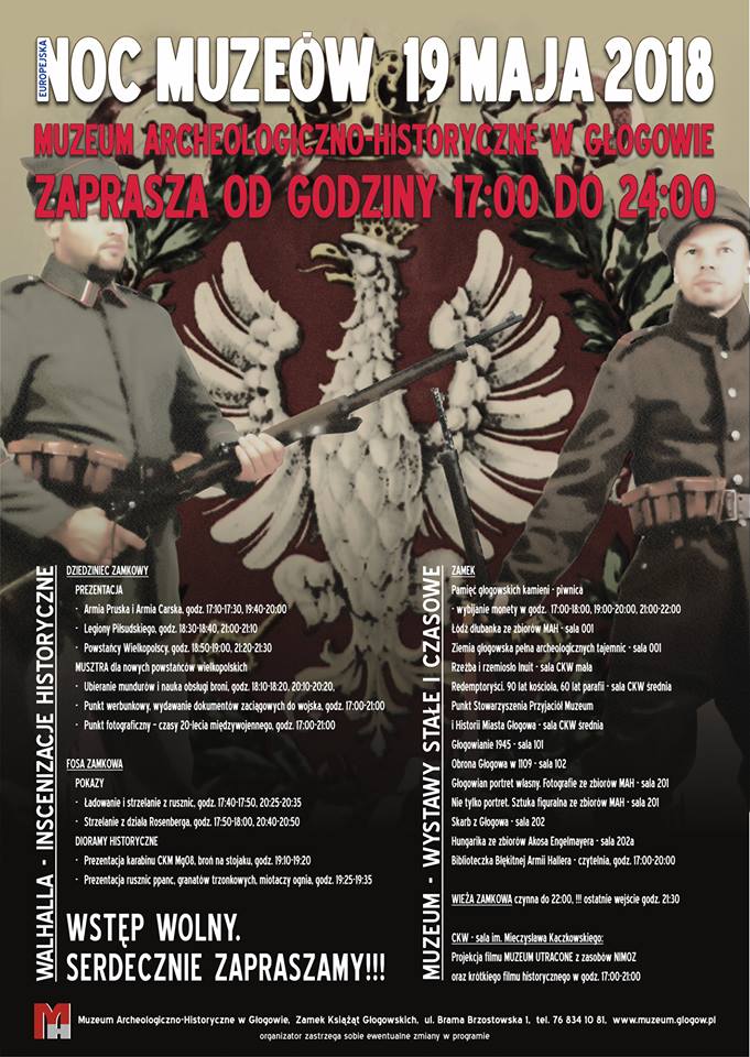 Ilustracja do artykuły: Noc Muzeów.