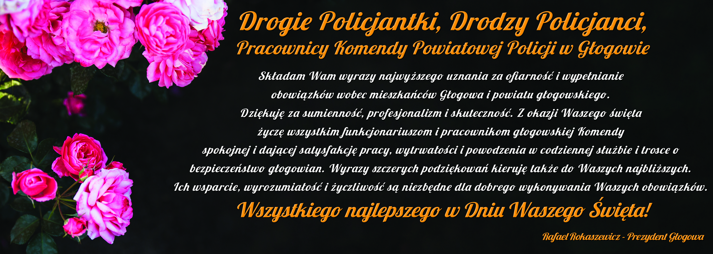 Ilustracja do artykuły: Życzenia dla pracowników Policji.