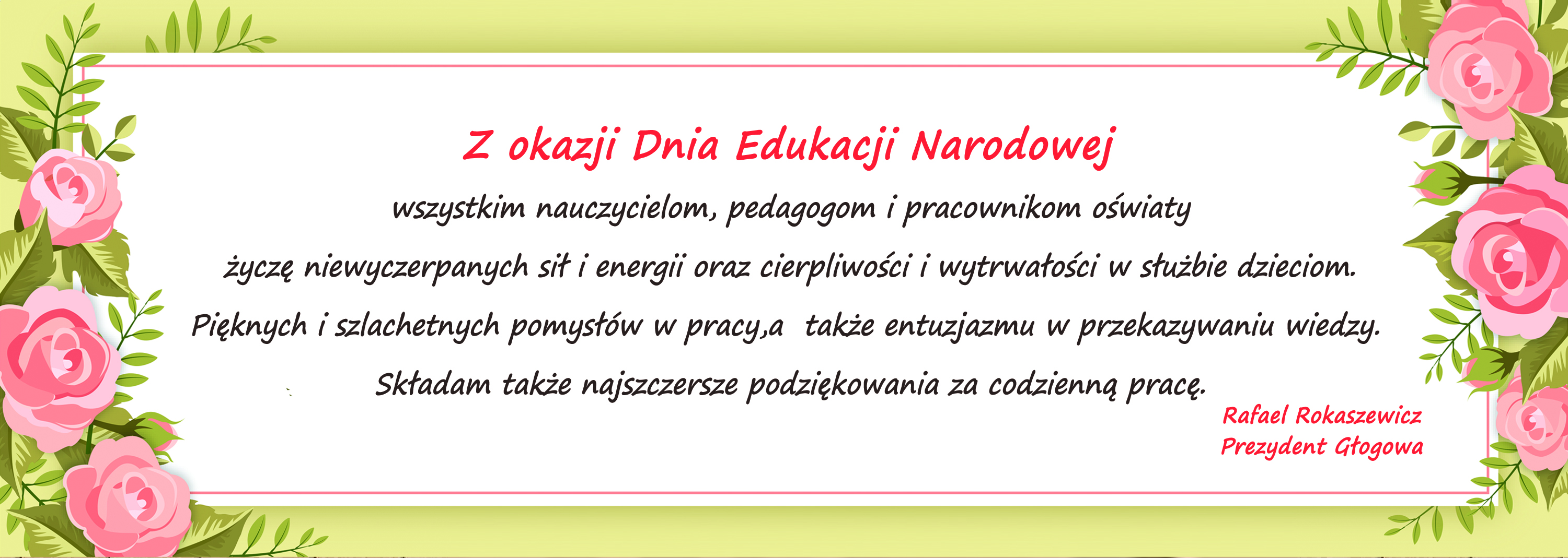Ilustracja do artykuły: Życzenia z okazji Dnia Edukacji Narodowej.