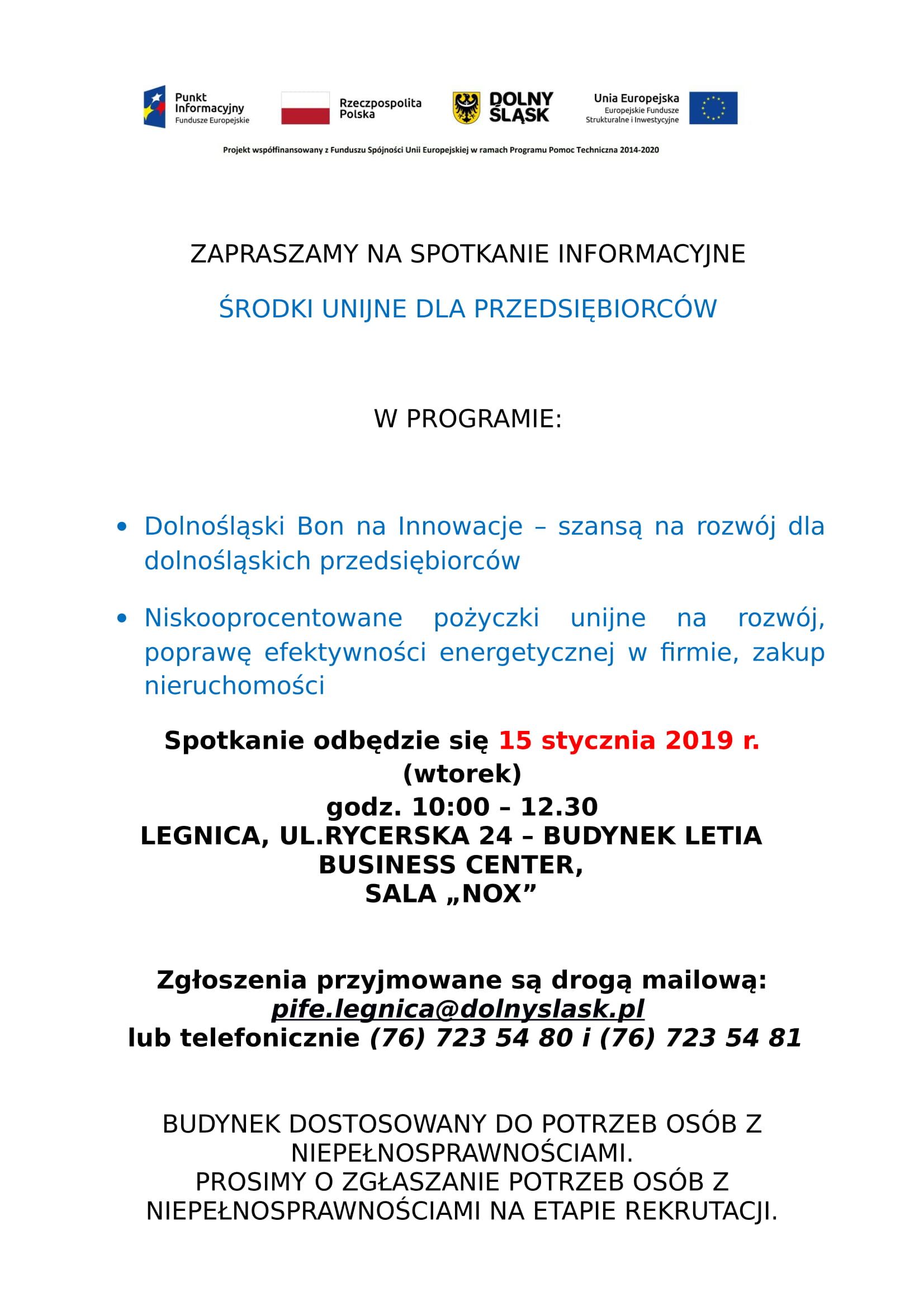 Ilustracja do artykuły: Spotkanie informacyjne - środki unijne dla przedsiębiorców.