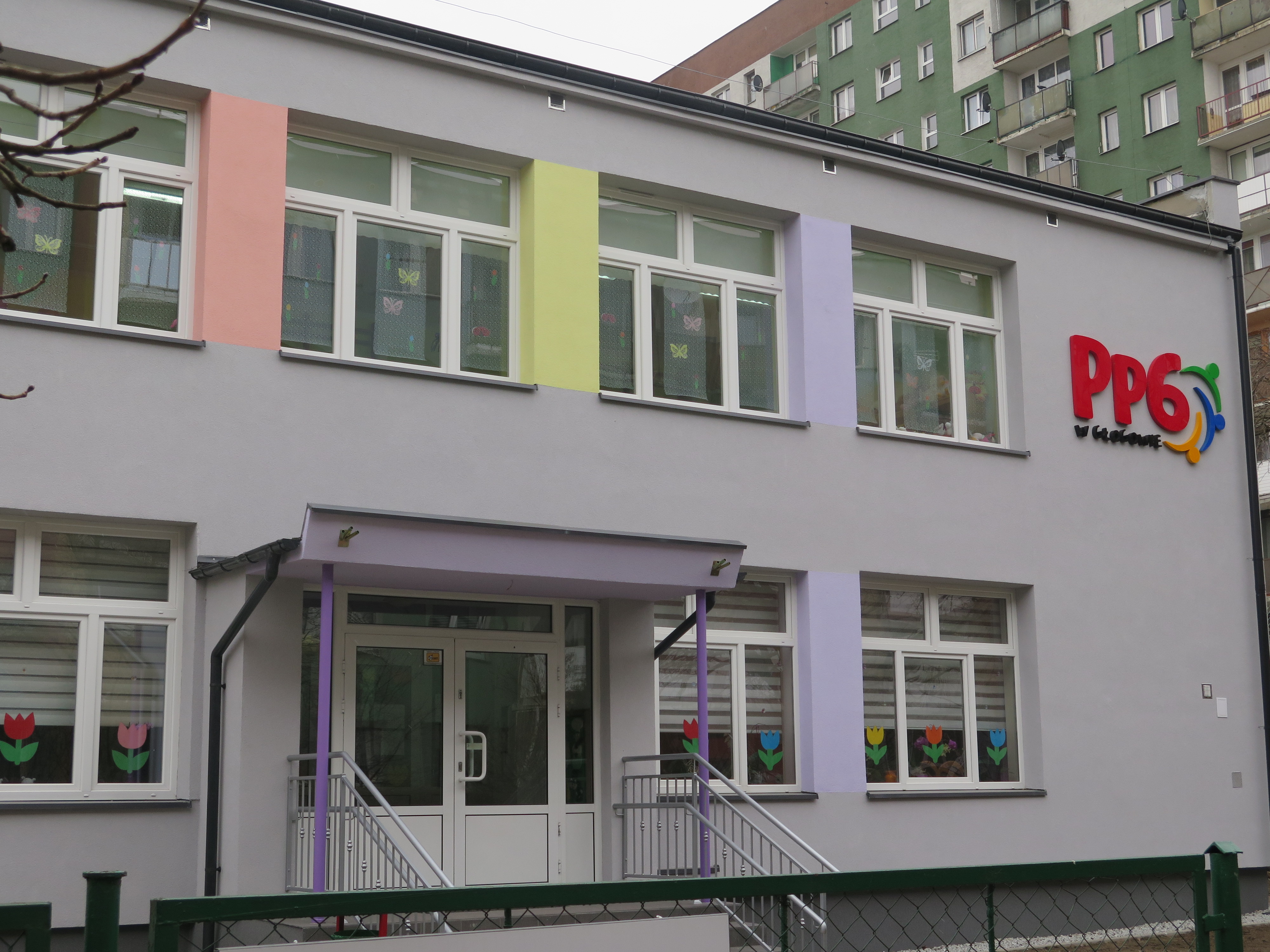 Ilustracja wprowadzenia: Trwa rekrutacja do miejskich przedszkoli i szkół podstawowych.