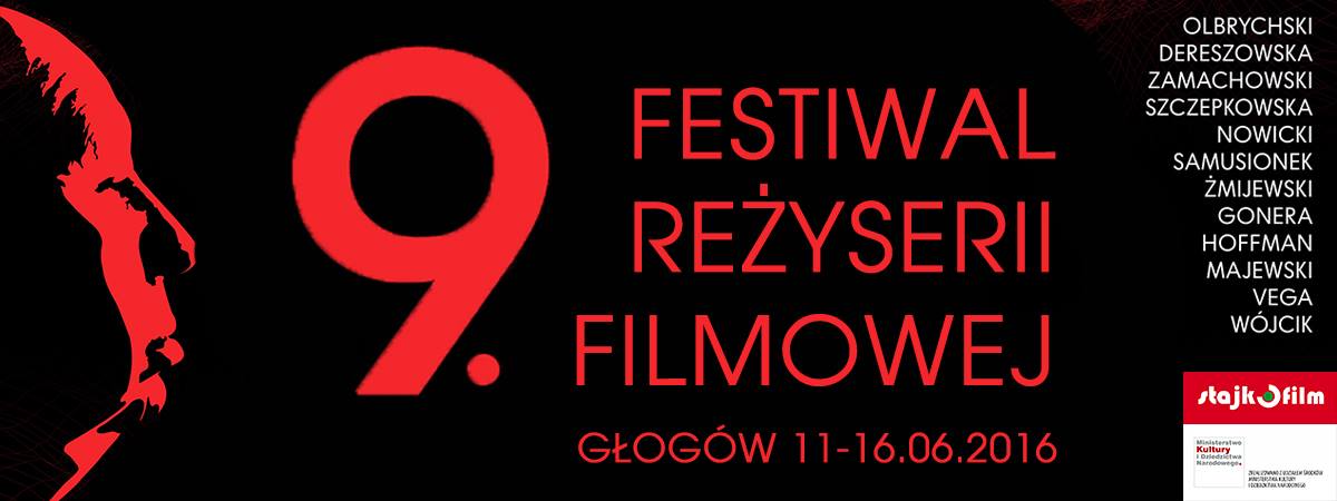 Ilustracja do artykuły: Festiwal Reżyserii Filmowej