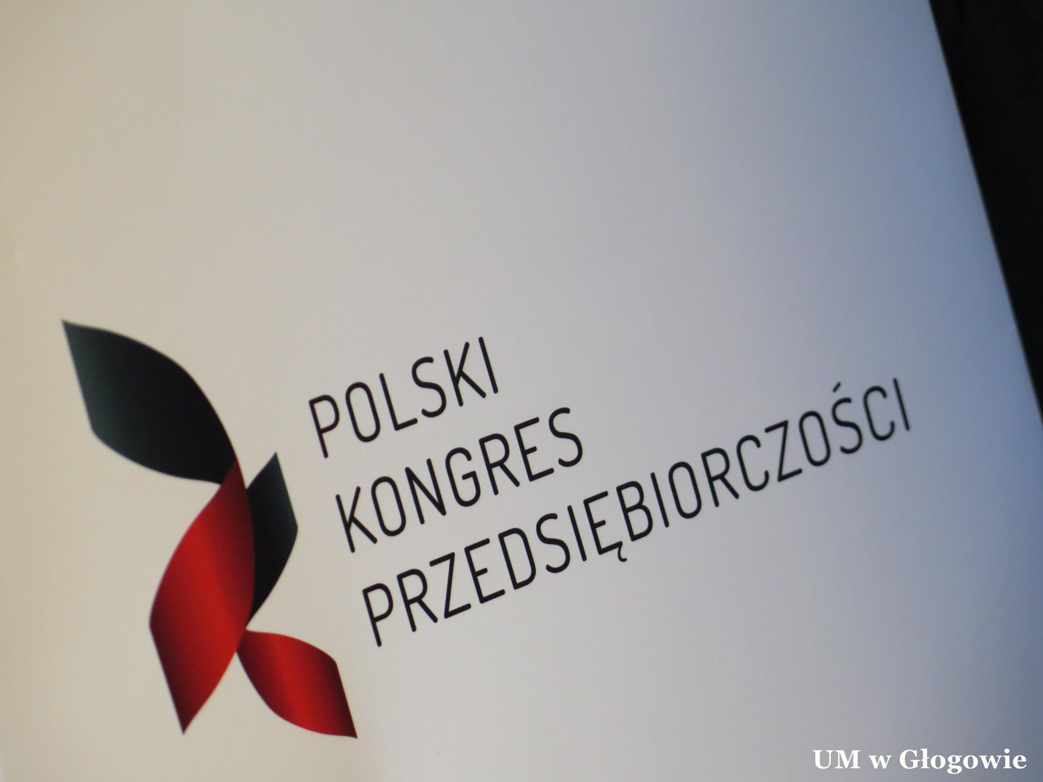Ilustracja wprowadzenia: Głogów Liderem Rozwoju Regionalnego 2015 .