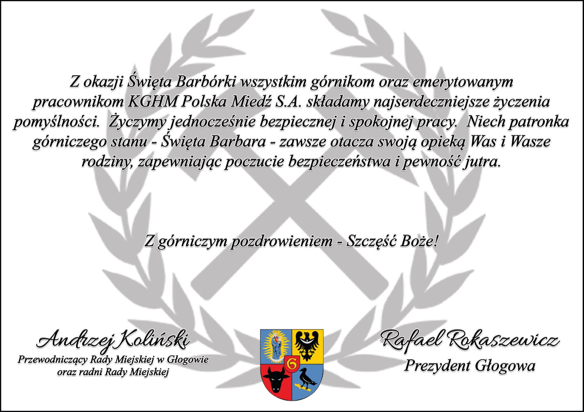 Ilustracja do artykuły: Barbórkowe uroczystości.