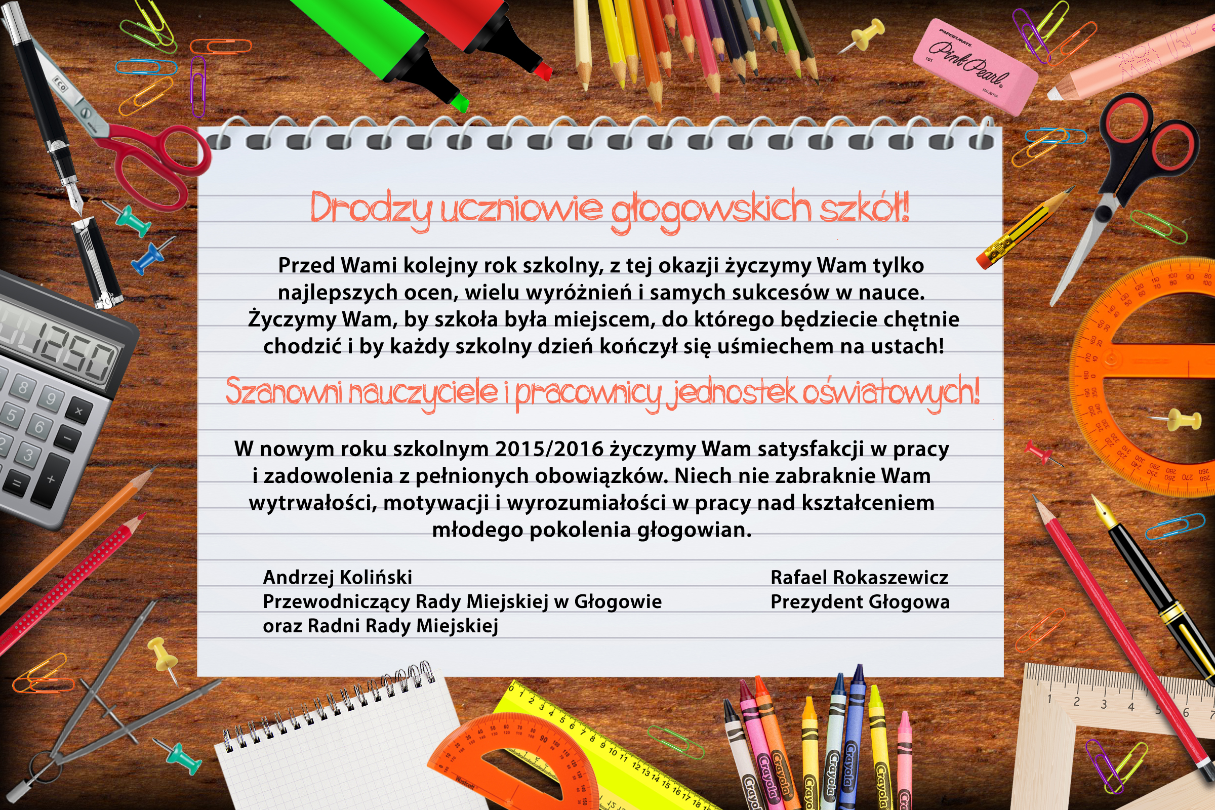 Ilustracja do artykuły: Życzenia dla głogowskich uczniów.