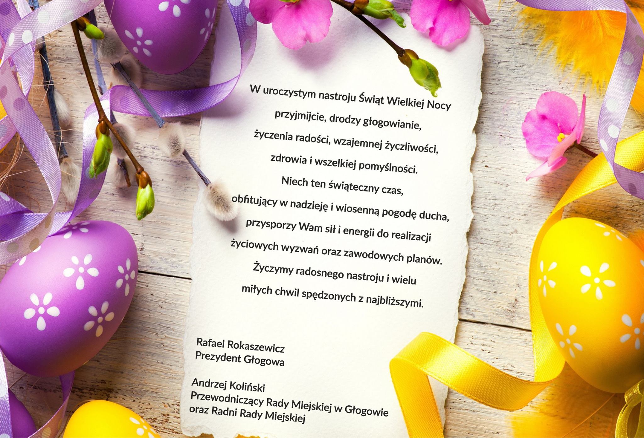 Ilustracja do artykuły: Życzenia Wielkanocne.