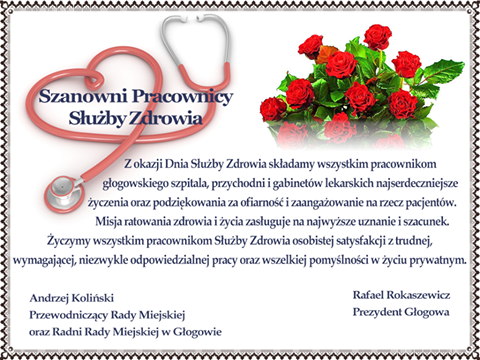 Ilustracja do artykuły: Życzenia dla pracowników służby zdrowia.