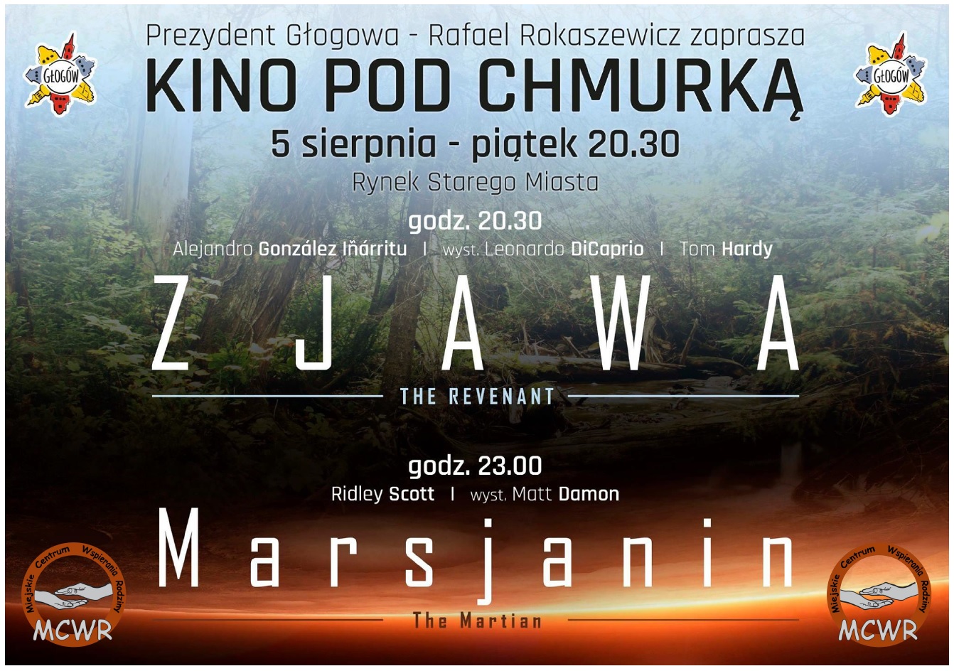 Ilustracja do artykuły: Zapraszamy do kina pod chmurką!
