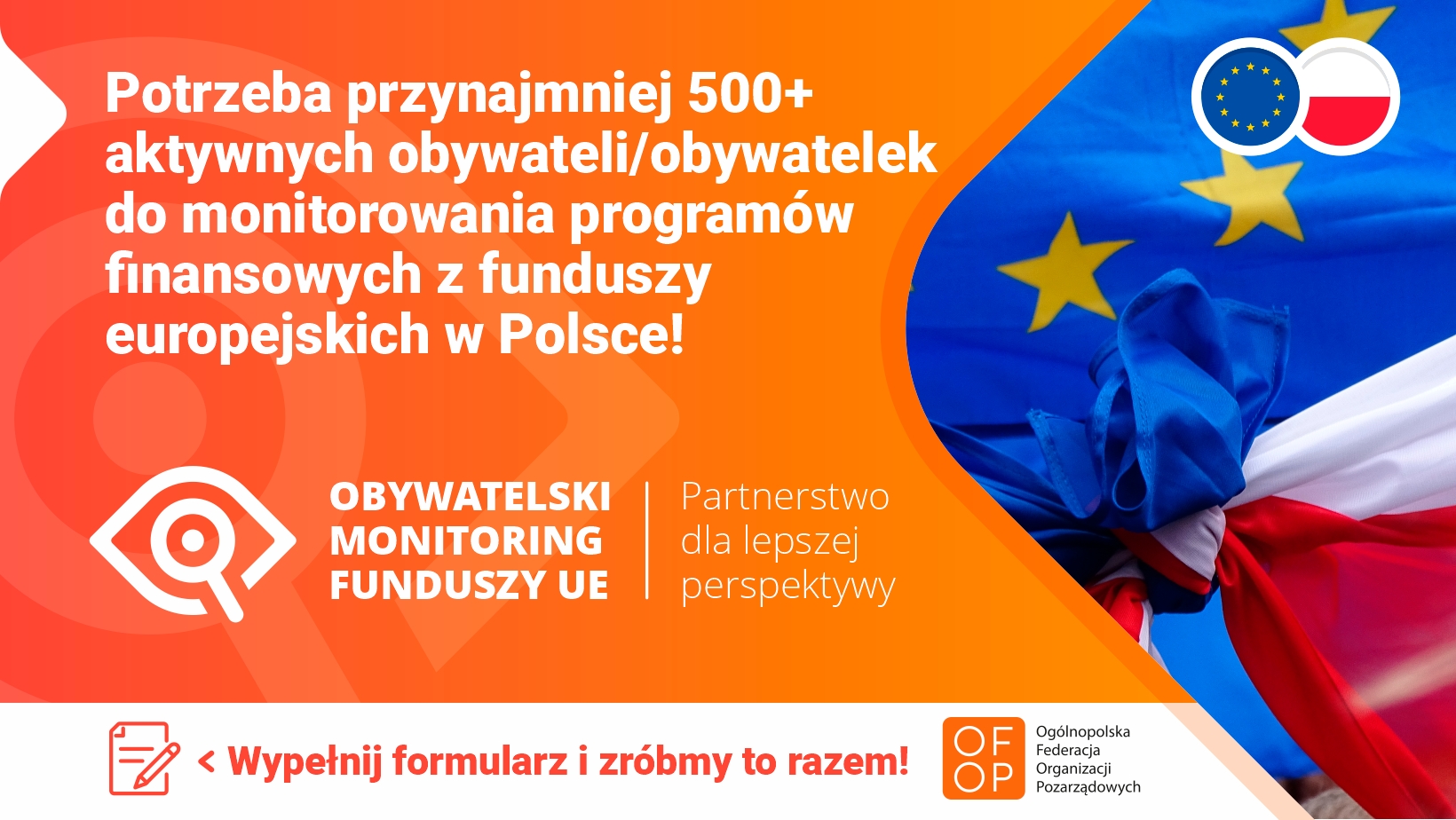 Apel do NGO! Ruszają nabory do komitet&oacute;w monitorujących - zdjęcie 1