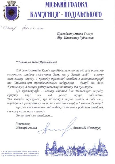 Kondolencje - Kamieniec Podolski