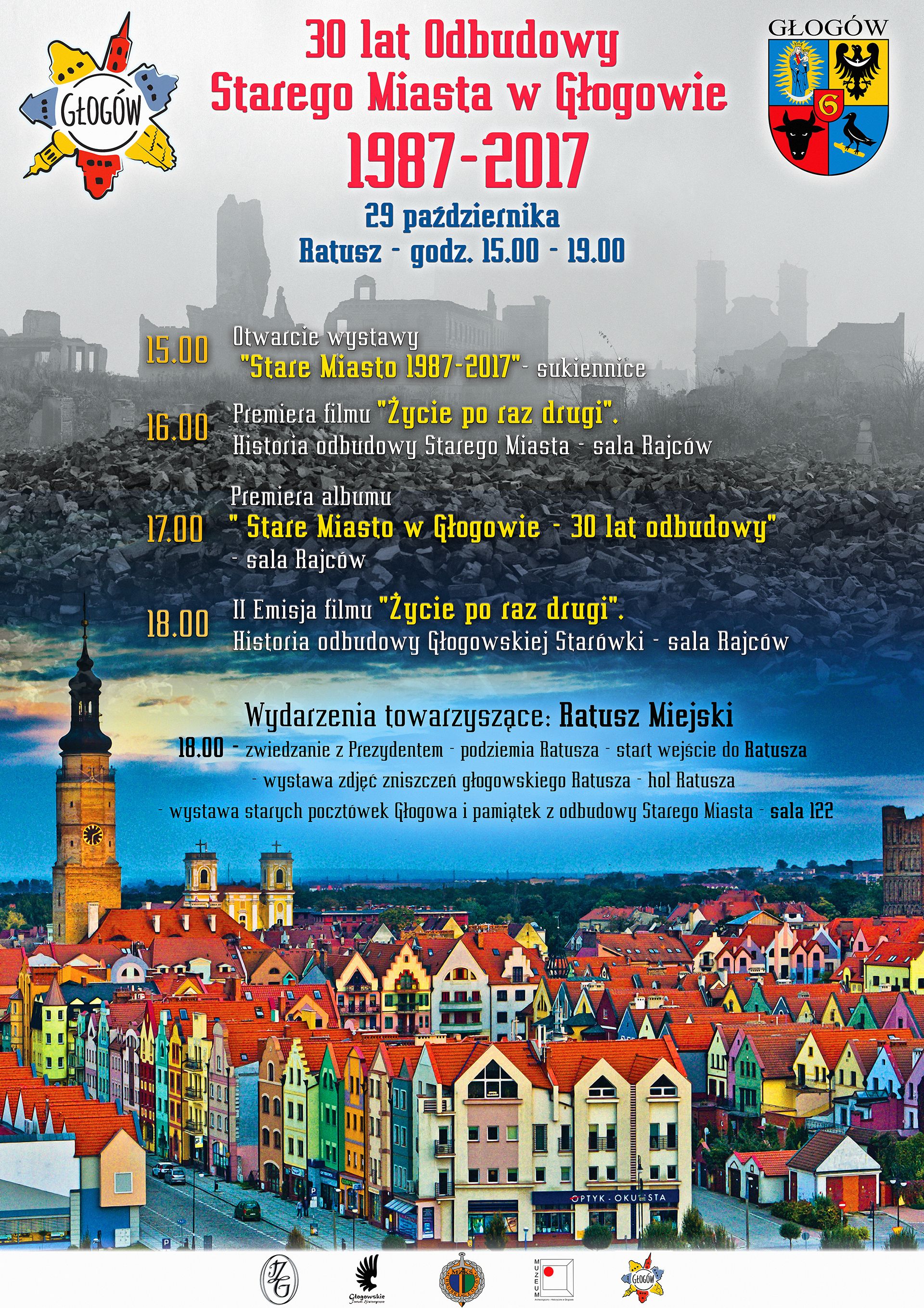 30-lecie odbudowy Starego Miasta - zdjęcie 1