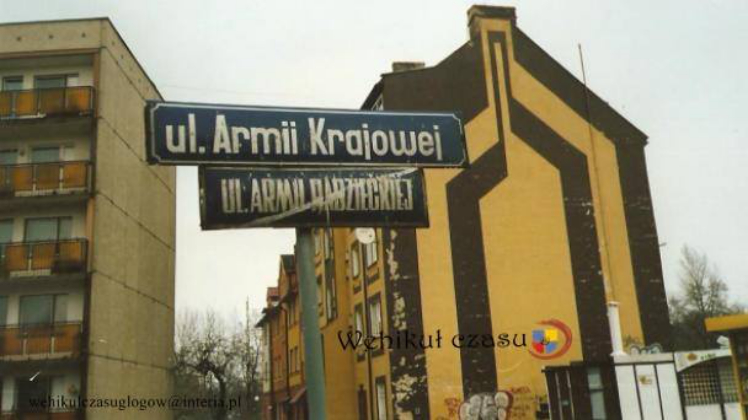 Ulica Armii Krajowej w Głogowie - zdjęcie 6