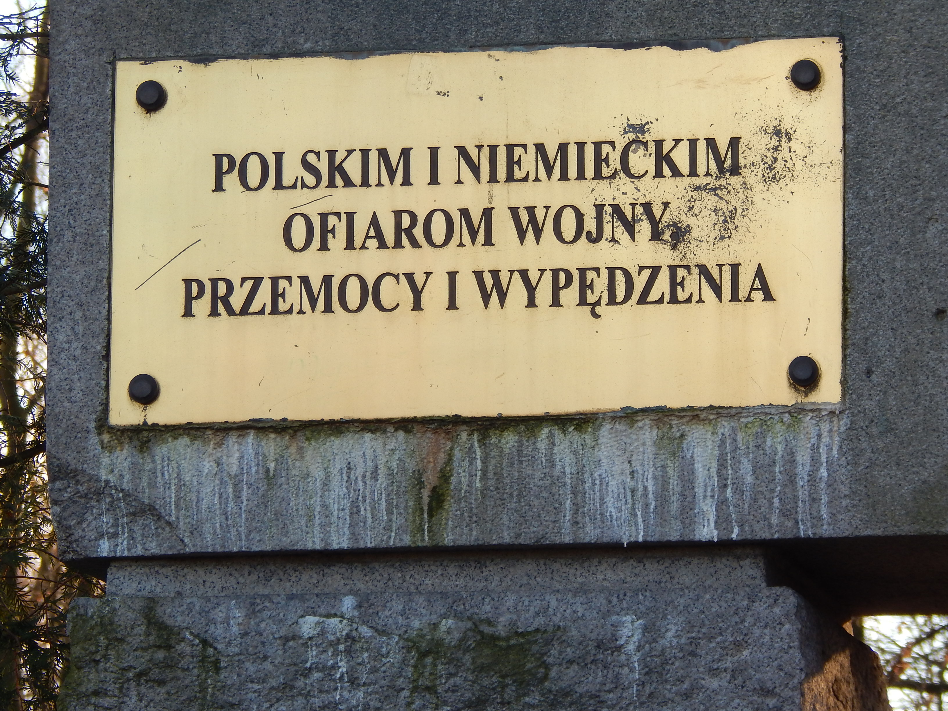 Pomnik Eberta - zdjęcie 4