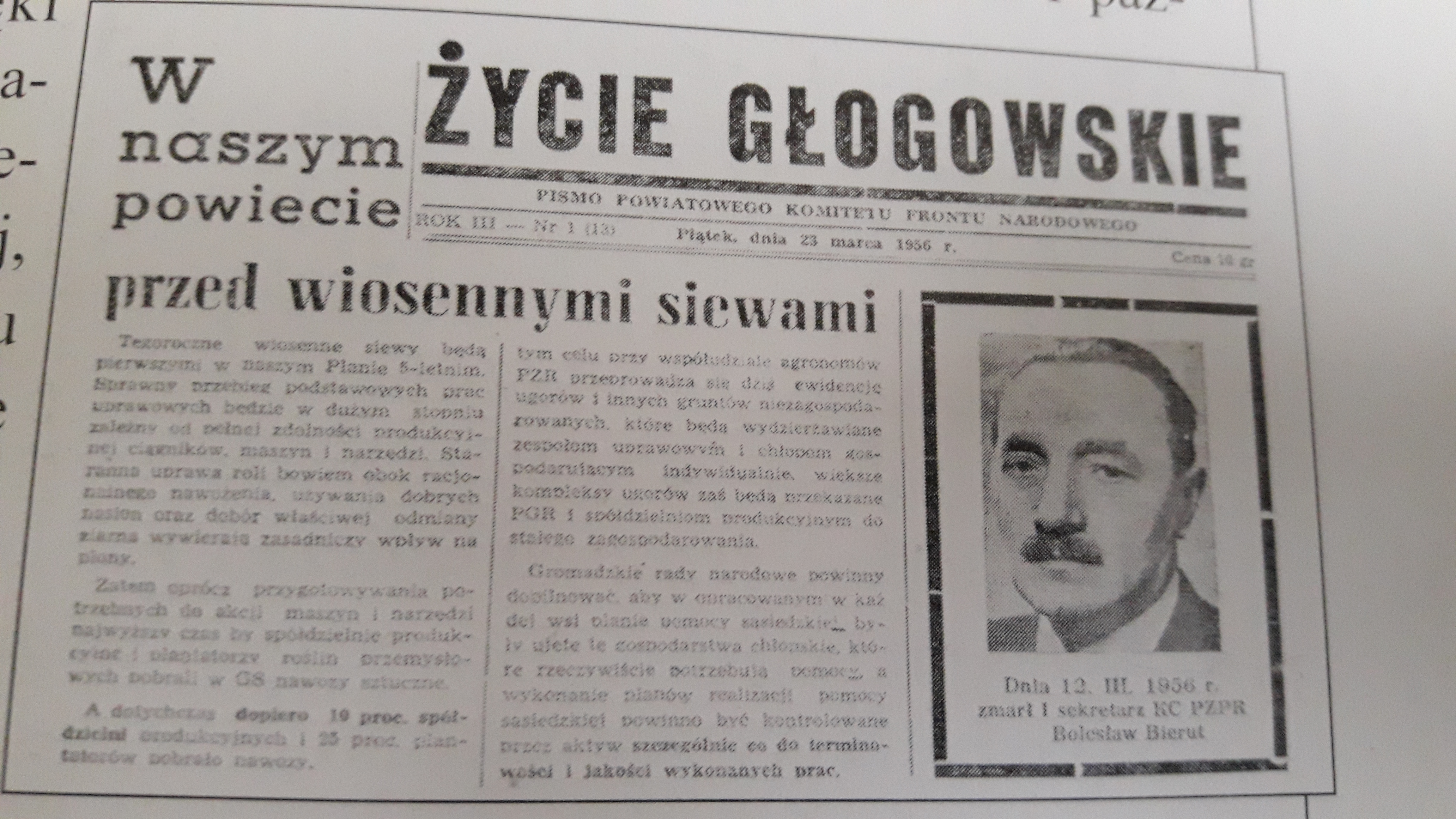 &bdquo;Jednodni&oacute;wki&rdquo; #1 &ndash; Osiedle G&oacute;rnicze - zdjęcie 1