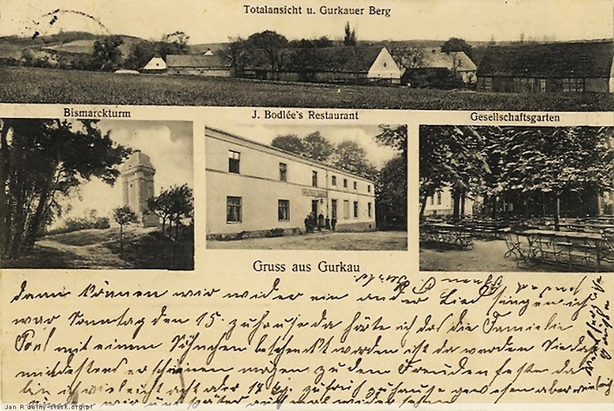 Wieża Bismarcka w Głogowie - zdjęcie 1