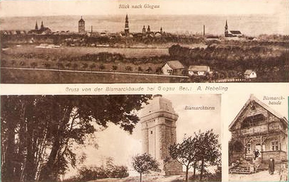 Wieża Bismarcka w Głogowie - zdjęcie 4