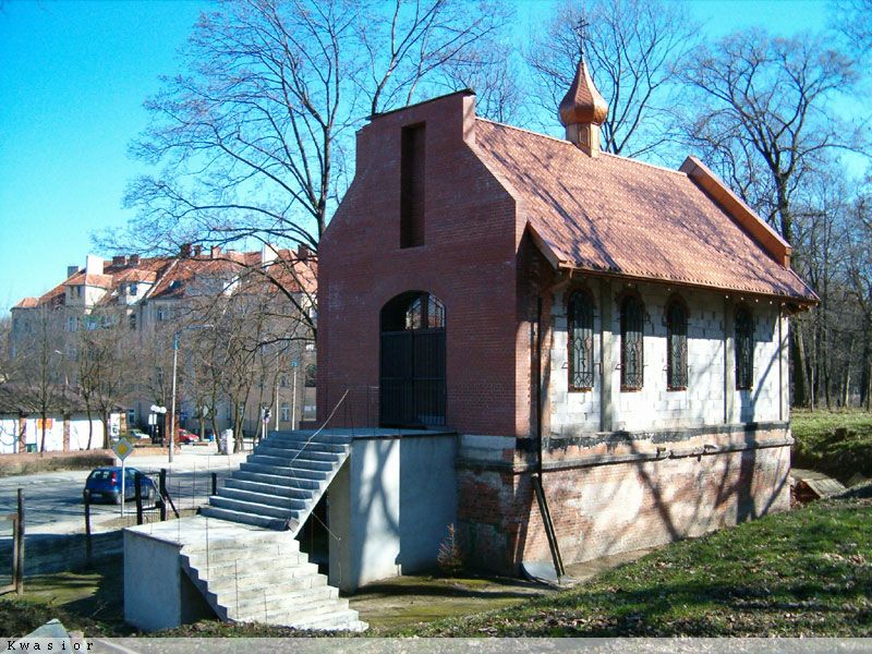 Cerkiew Prawosławna pw. Św. Maksyma Gorlickiego - zdjęcie 7