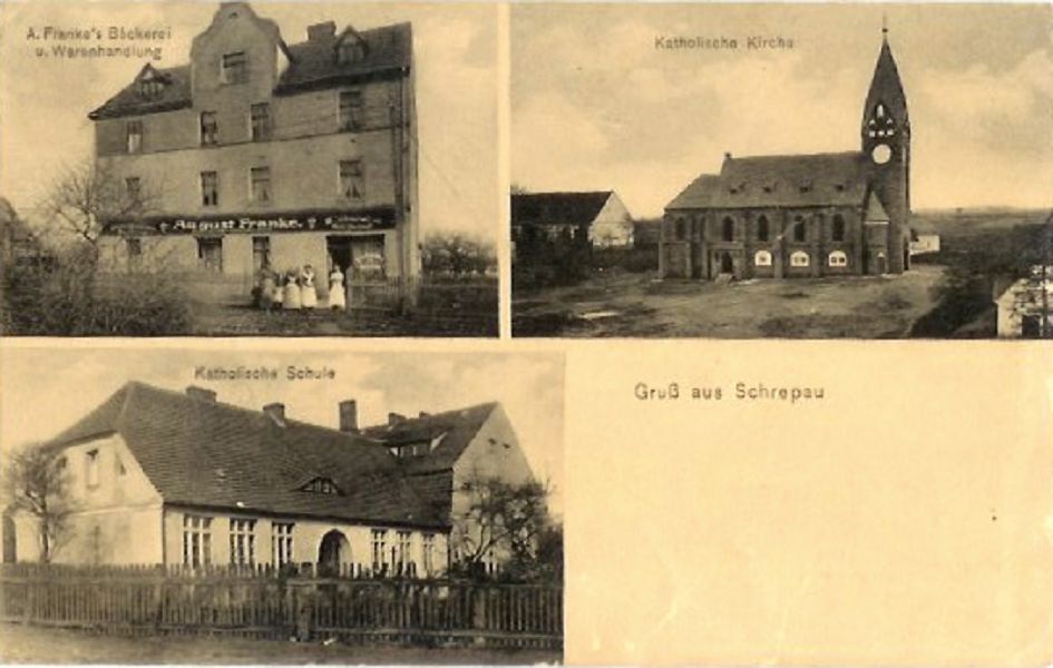 Kości&oacute;ł pw. Najświętszego Serca Jezusowego w Krzepowie  - zdjęcie 1