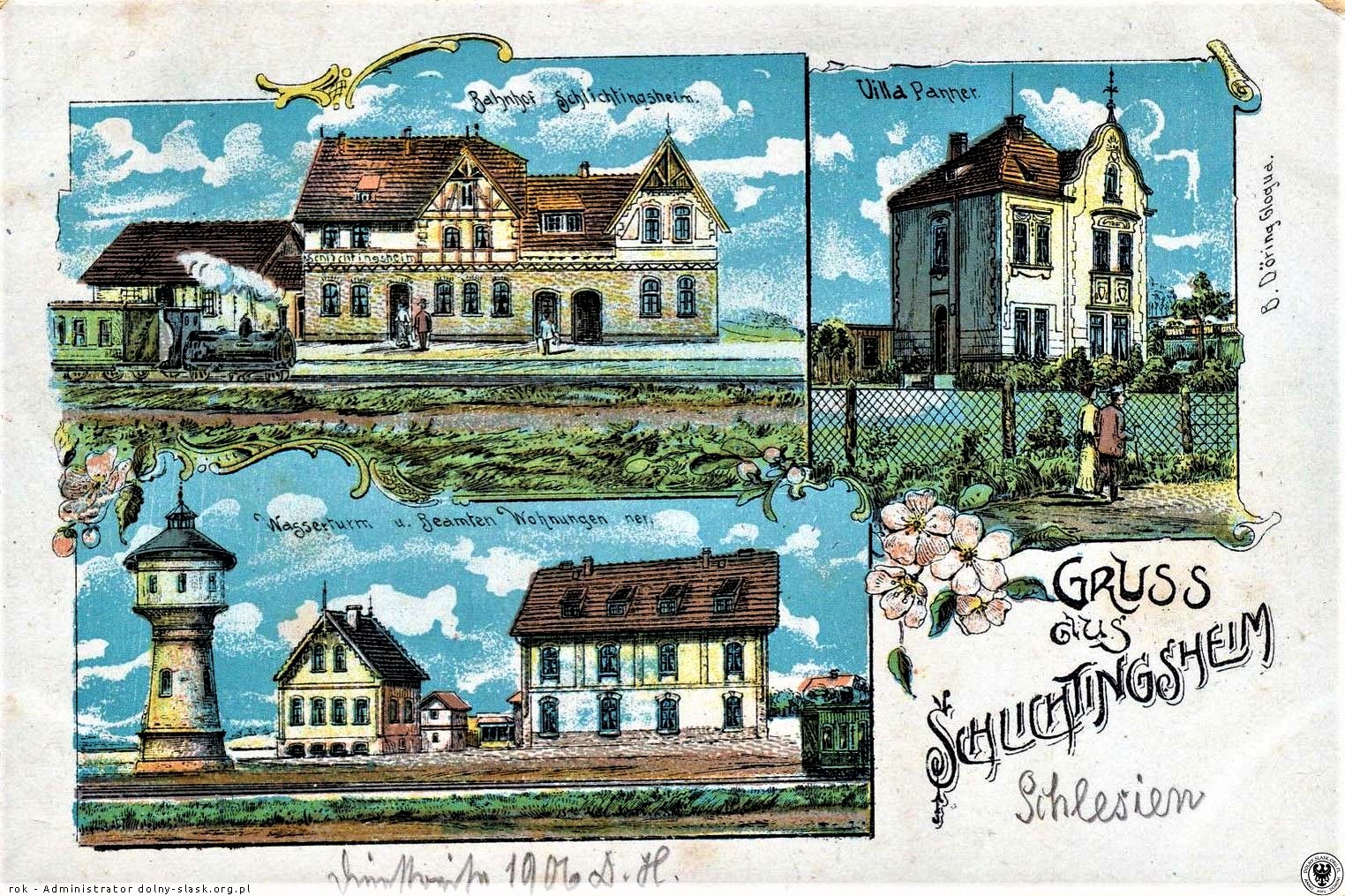 Przedwojenna widokówka 