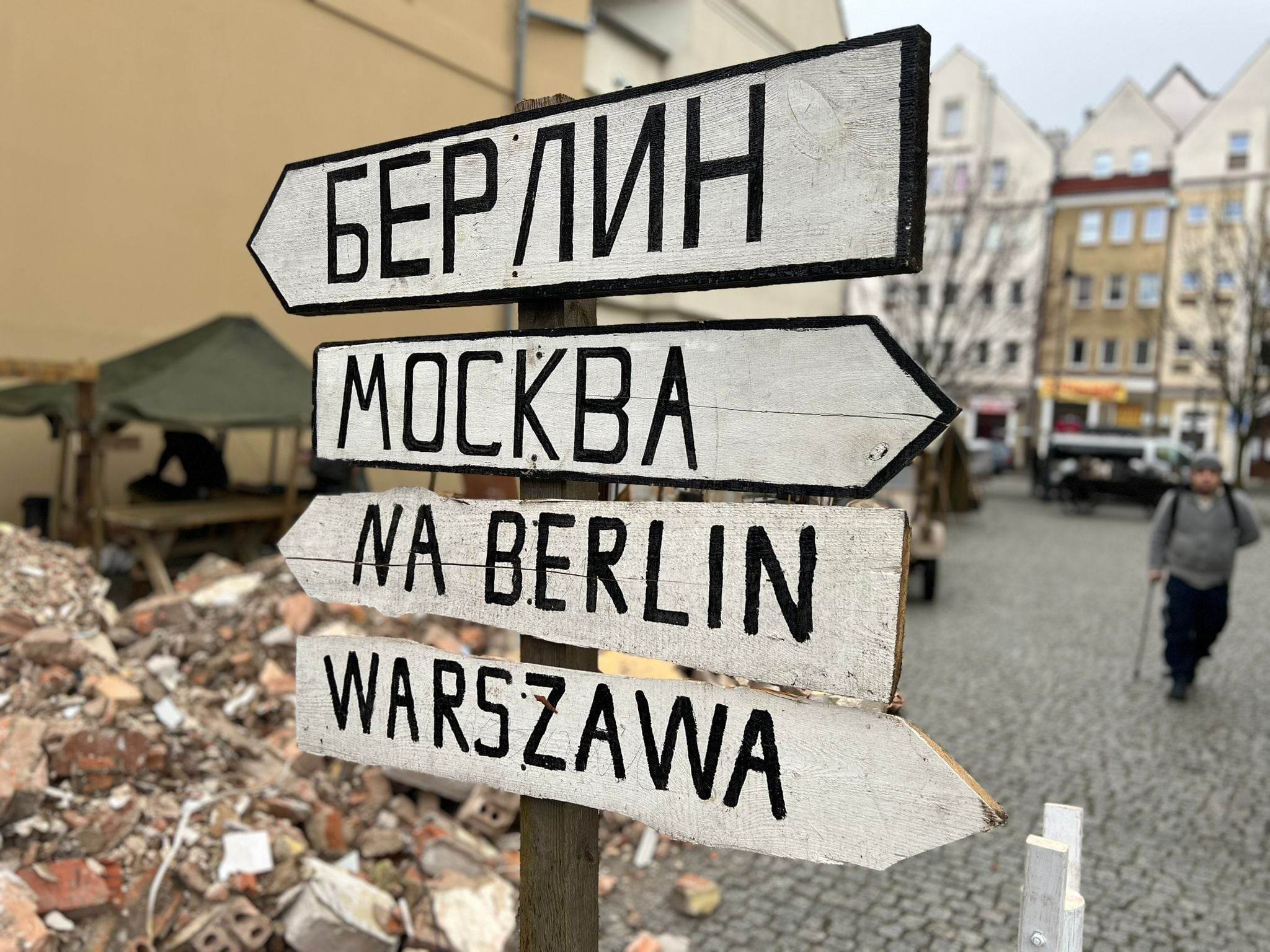Elementy dekoracji rekonstrukcji wojskowych