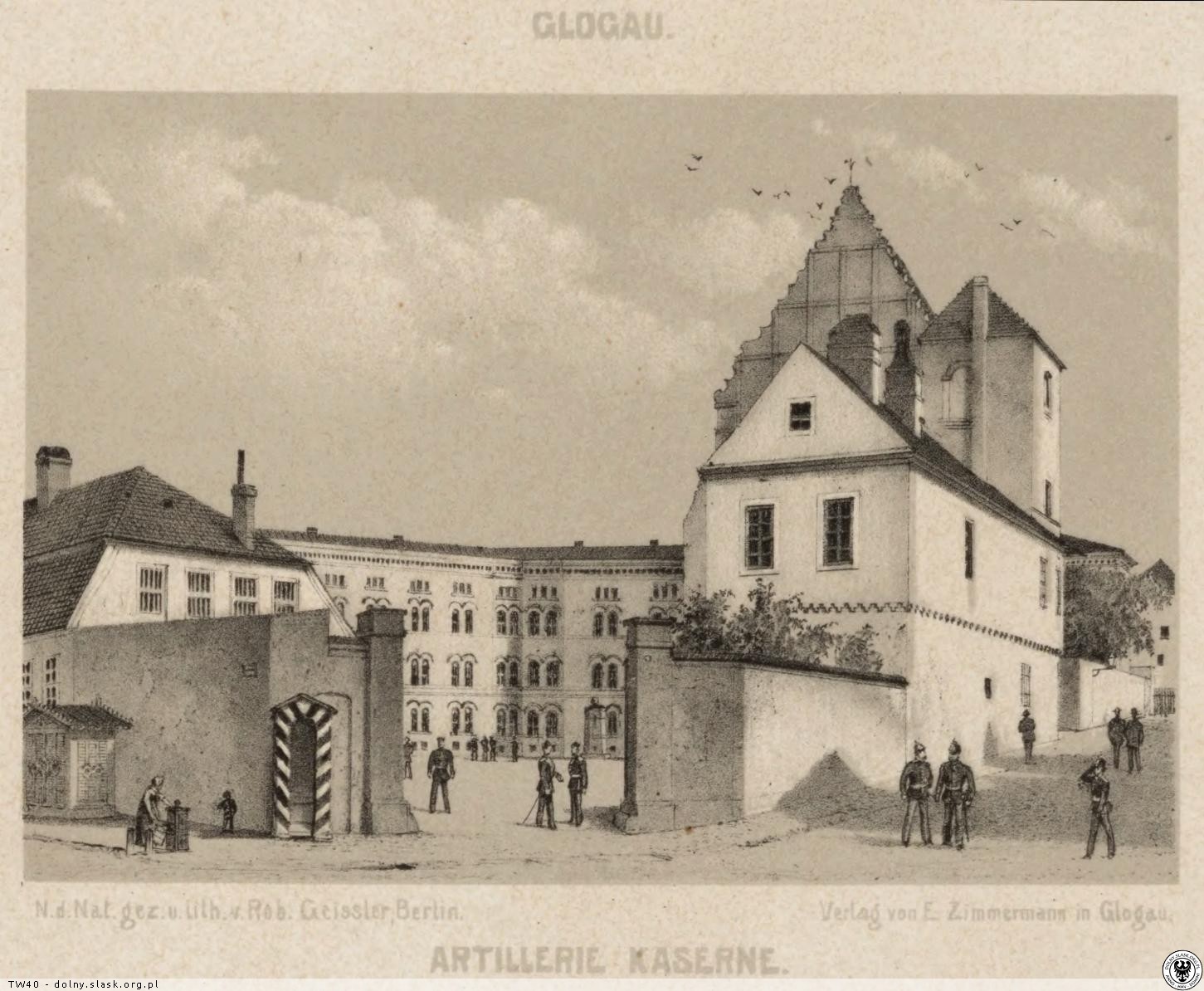 Koszary artylerii Koszary artylerii