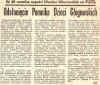 5-Gazeta Robotnicza, 30.08.1979 r..jpg (146244 bytes)