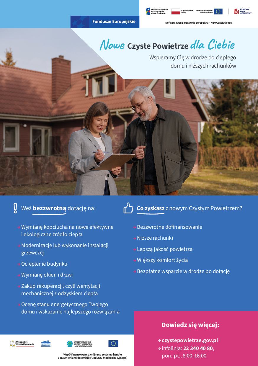 MIEJSKI PUNKT KONSULTACYJNO-INFORMACYJNY PROGRAMU CZYSTE POWIETRZE - zdjęcie 1