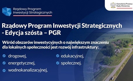 Rządowy Fundusz Polski Ład: Program Inwestycji Strategicznych - edycja sz&oacute;sta - PGR - zdjęcie 1