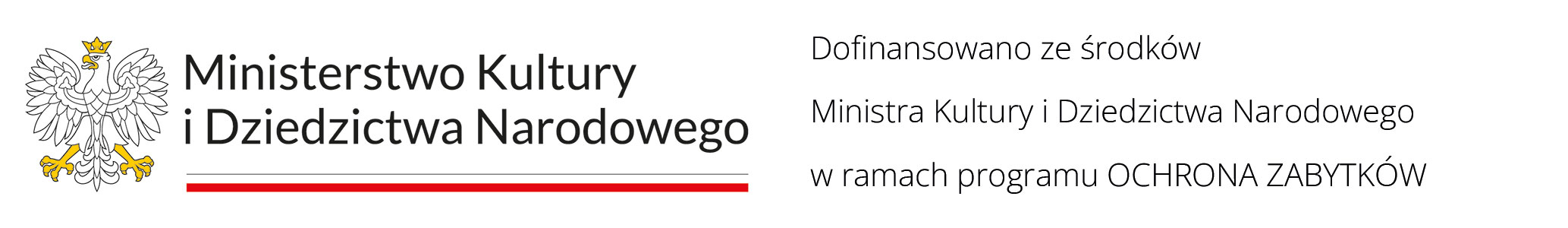 Głogów, poterna przy ul. Starowałowej (XIX w.):prace zabezpieczające konserwatorskie - zdjęcie 1