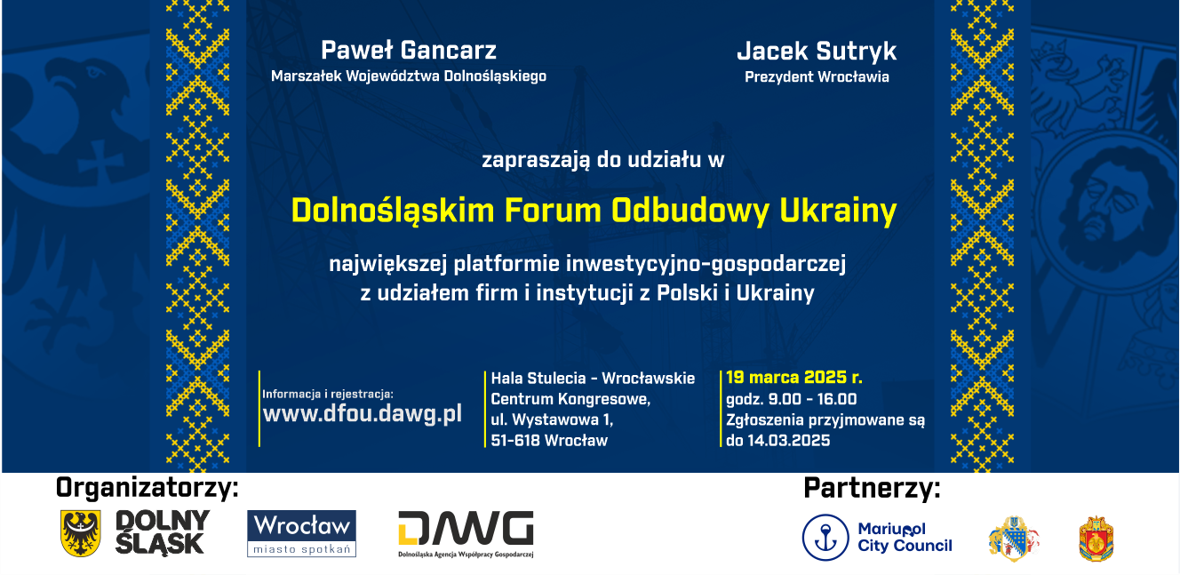 Ilustracja wprowadzenia: Dolnośląskie Forum Odbudowy Ukrainy.