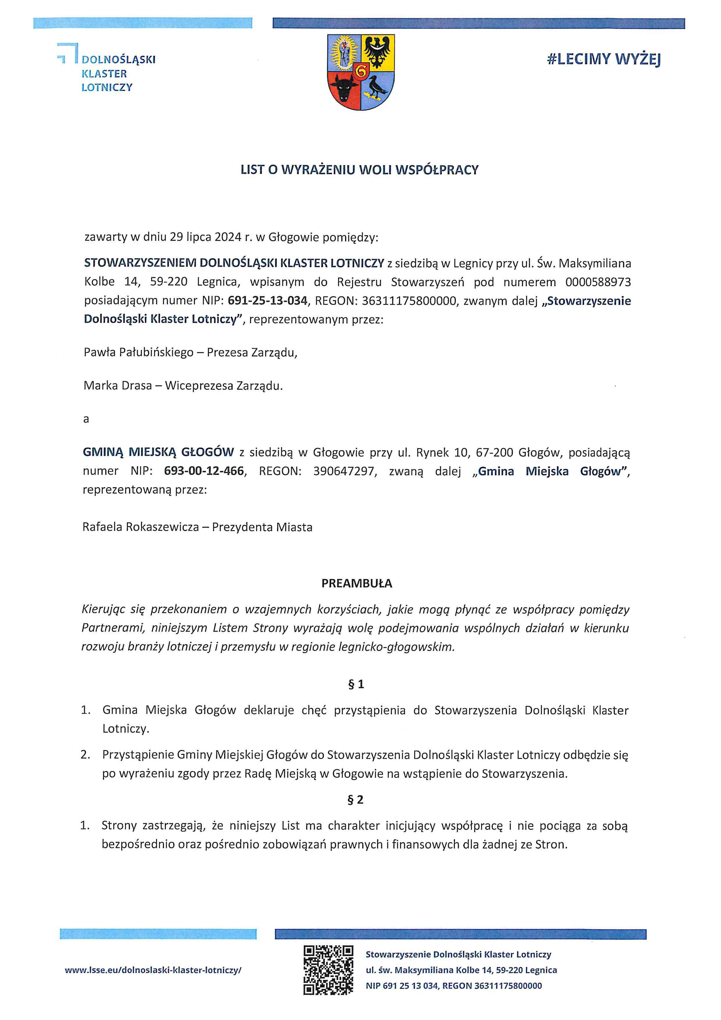 Planowane inwestycje - zdjęcie 9