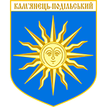 Herb miasta kamieniec podolski